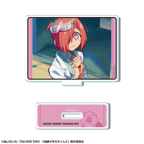『地縛少年花子くん2』ミニアクリルスタンド デザイン15(ミツバ/B)